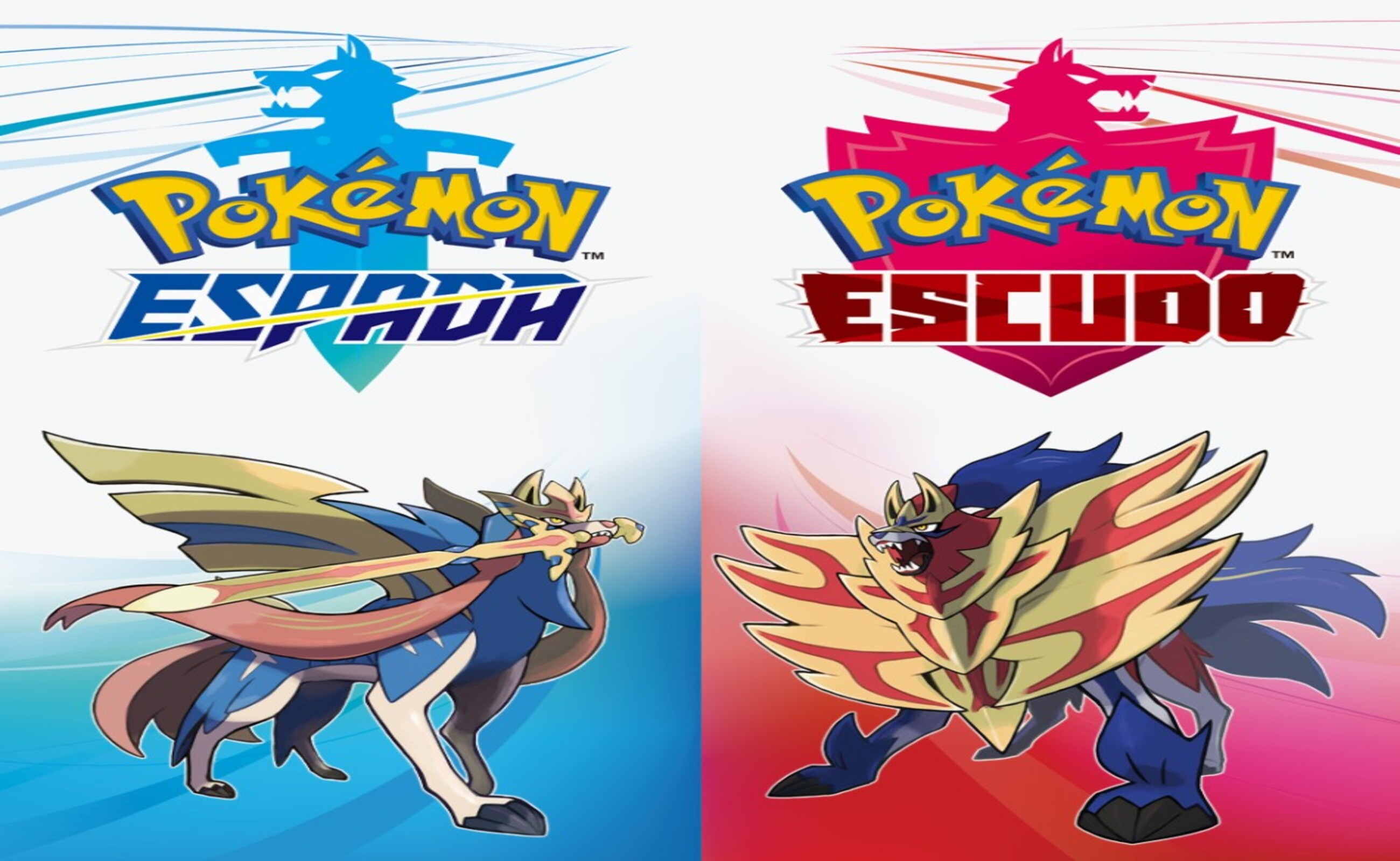 Imatge pokemon espada i escut